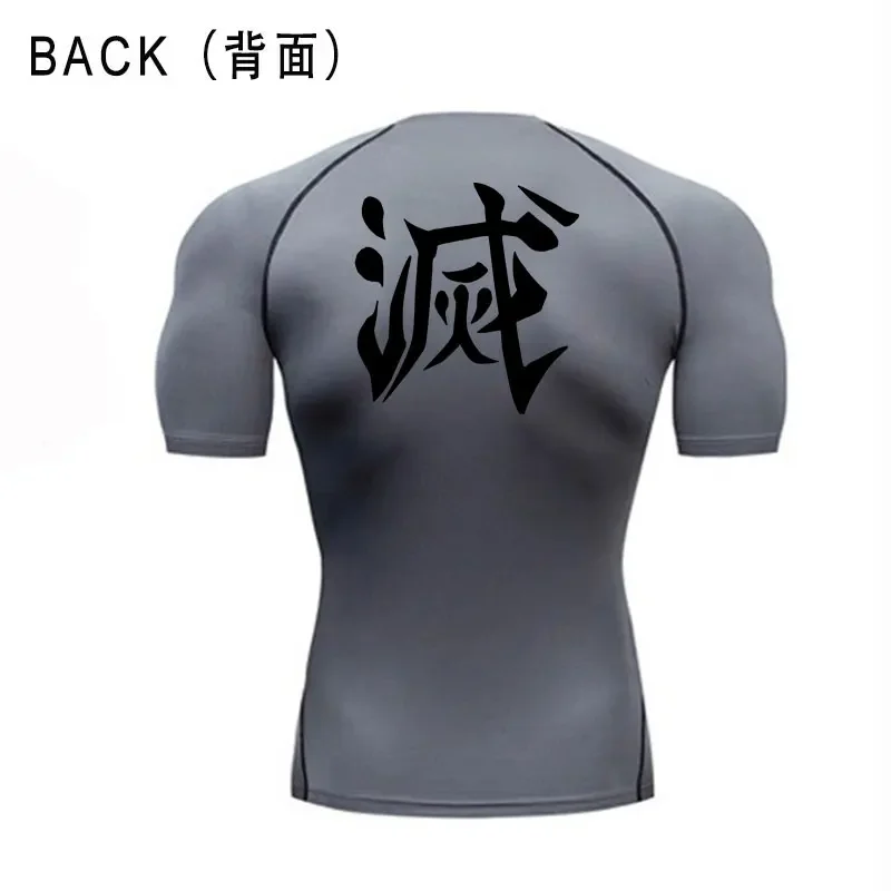 Anime Custom Compression Shirts Fitness Gym Running Men\'s Rashguard T-shirts Football Workout Bodybuilding Stretchy Clothing