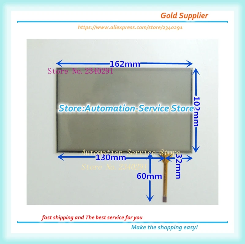 

7 Inch Touch Screen Is Suitable For Moving IS250 GS300 LS430 IS350 New