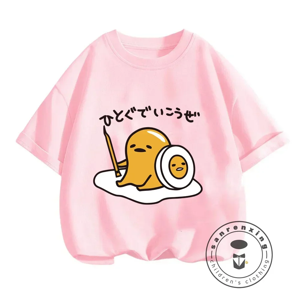 Outdoor-Ready Gudetama Styles Kawaii Cartoons on T-shirts Boys\' and Girls\' Cute O-neck Tops Soft Material for Summer Fun