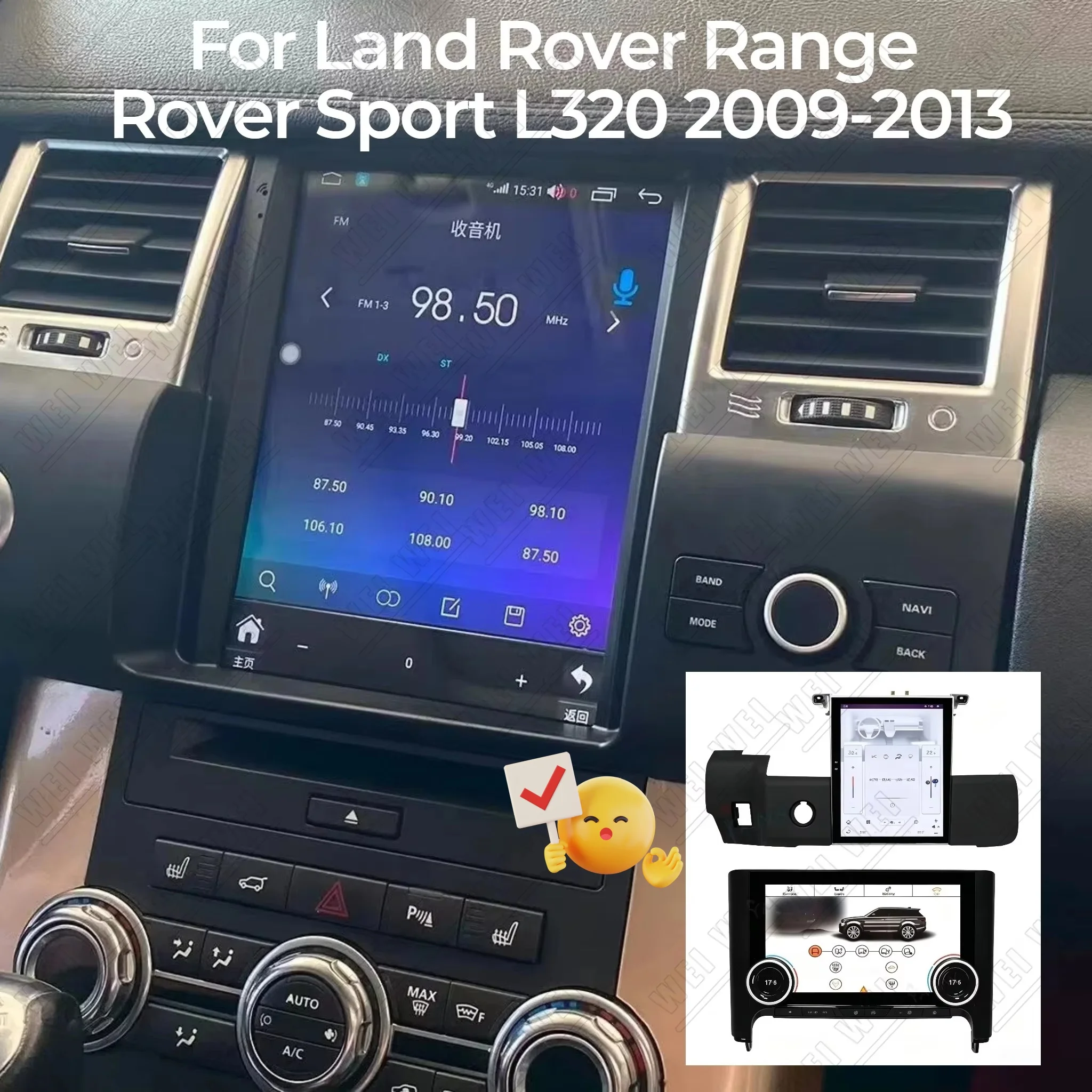 CarPlay Android13 Auto For Land Rover Range Rover Sport L320 2009-2013 Car Radio Screen AC Panel Multimedia GPS Player Head Unit