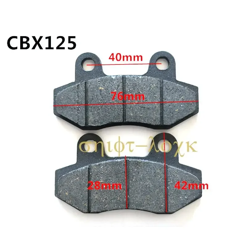 Motorcycle Electric Vehicle Front Rear Disc Brake Pads for 50cc 125cc 150cc 250cc Taotao Honda CBR CRF CTCT CBX Scooter Moped