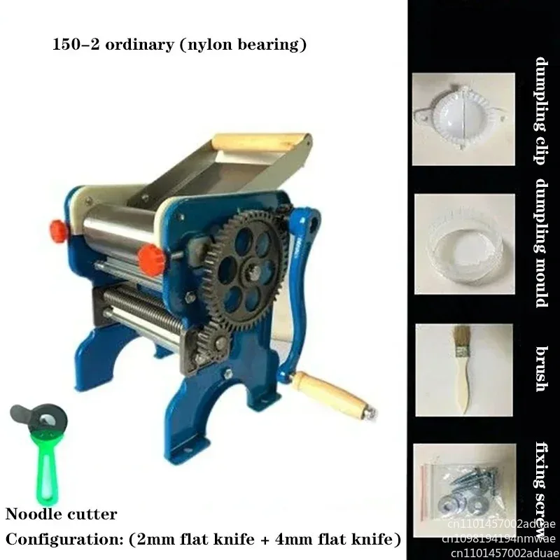 150-2/150 -4 Commercial hand-crank noodle machine, noodle mill thickened cast iron steel plate
