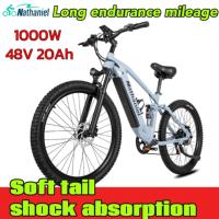Nathaniel Electric Bike 48V 27.5-inch dirt bike with soft-tail shock absorbers Mountain Bike 20Ah lithium battery electric bike