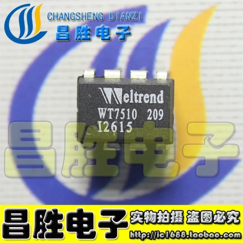 (5 pieces) WT7510 WT7518D WT7502 WT7512 DIP-8 DIP8 Power Chip Original