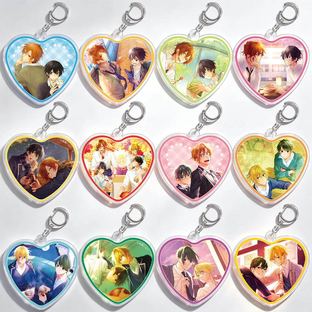Sasaki and Miyano Heart Acrylic Keychain Sasaki Shumei Miyano Yoshikazu Hirano Daiga Kagiura Akira Anime BL Figure Key Ring Bag