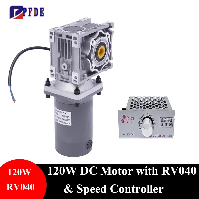 120W DC 12V 24V Variable Speed Motor with Worm Gear Reducer Gearbox RV40 & Speed Controller High Torque Geared Reduction Motor