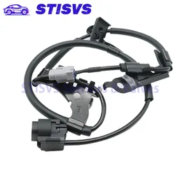 89516-30030 Front Left ABS Wheel Speed Sensor For Lexus IS250 IS300 IS350 GS350 GS430 GS460 GS450h Skid Control Wire 8951630030