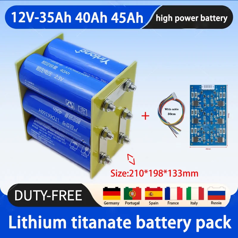 

Original 12V 35ah 40ah 45ah 66160 lithium titanate LTO battery Silver Dragon 10c high-power electric boat RV speaker UPS car sta