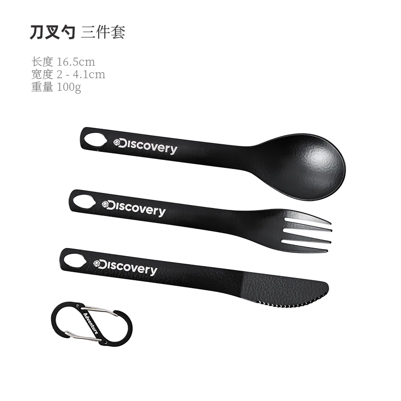 ETP-اسودت الفولاذ المقاوم للصدأ أدوات المائدة في الهواء الطلق ، وعاء الثلج ، لوحة الطعام ، كوب التخييم ، خفيفة الوزن ، المحمولة معدات نزهة مجموعة