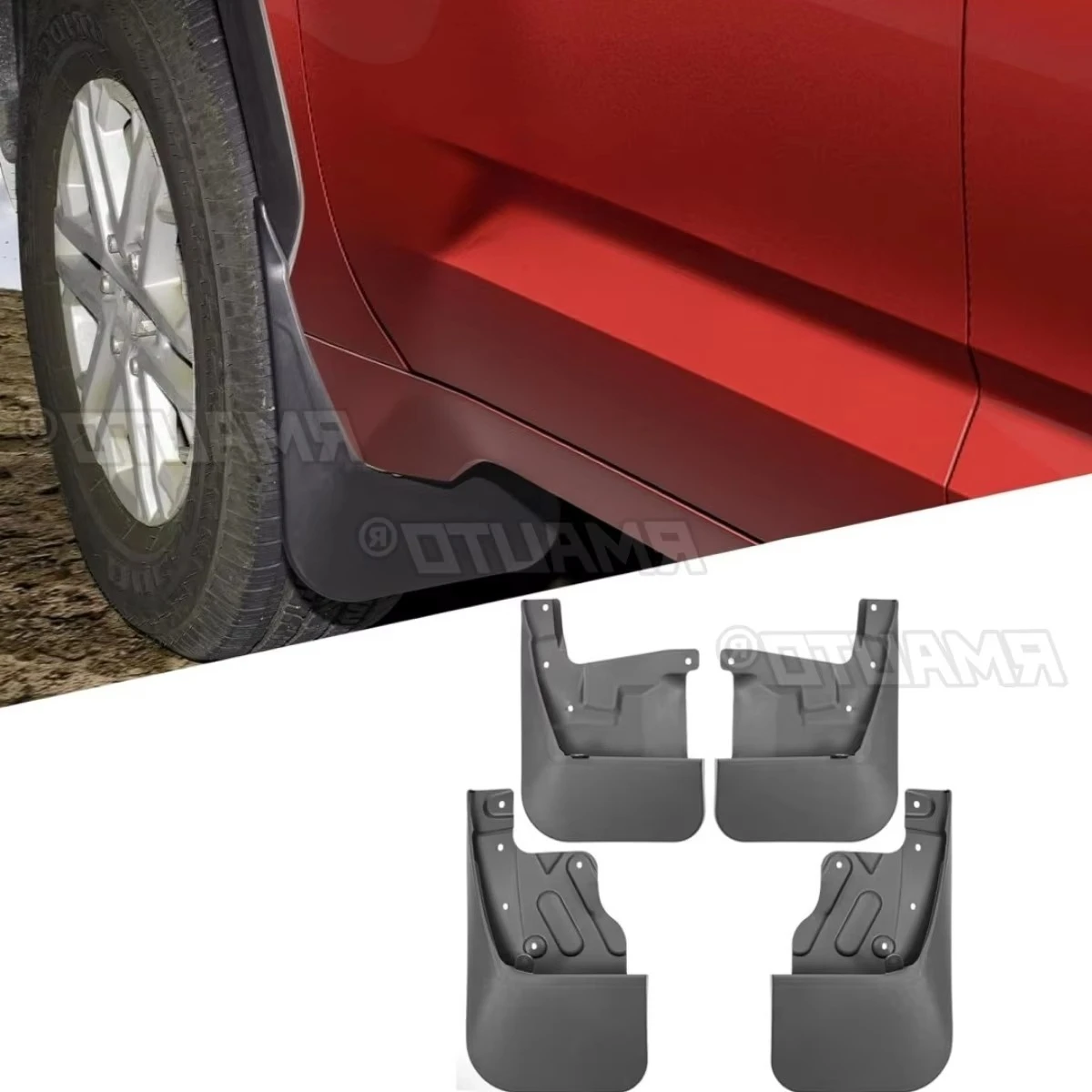 

Для Toyota Tundra 2022-2024 автомобильные передние и задние четверти панели брызговики на крыло брызговики автомобильный защитник брызговик автомобильные аксессуары