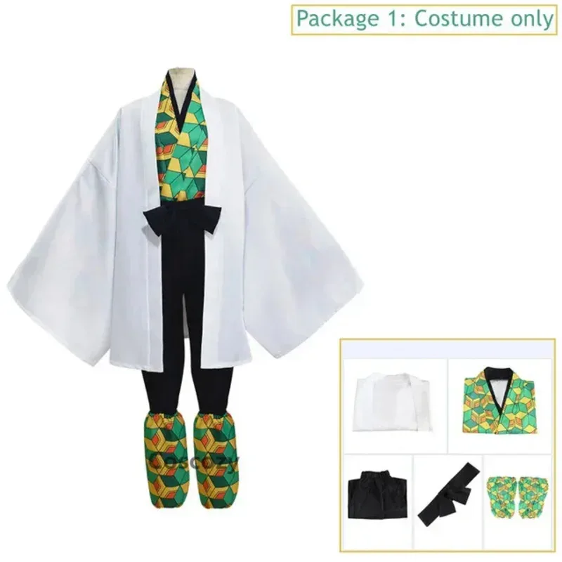Sabito Cosplay Costume enfants hommes Kimono tenue Halloween fête Costume perruque masque tatouage autocollants ensemble