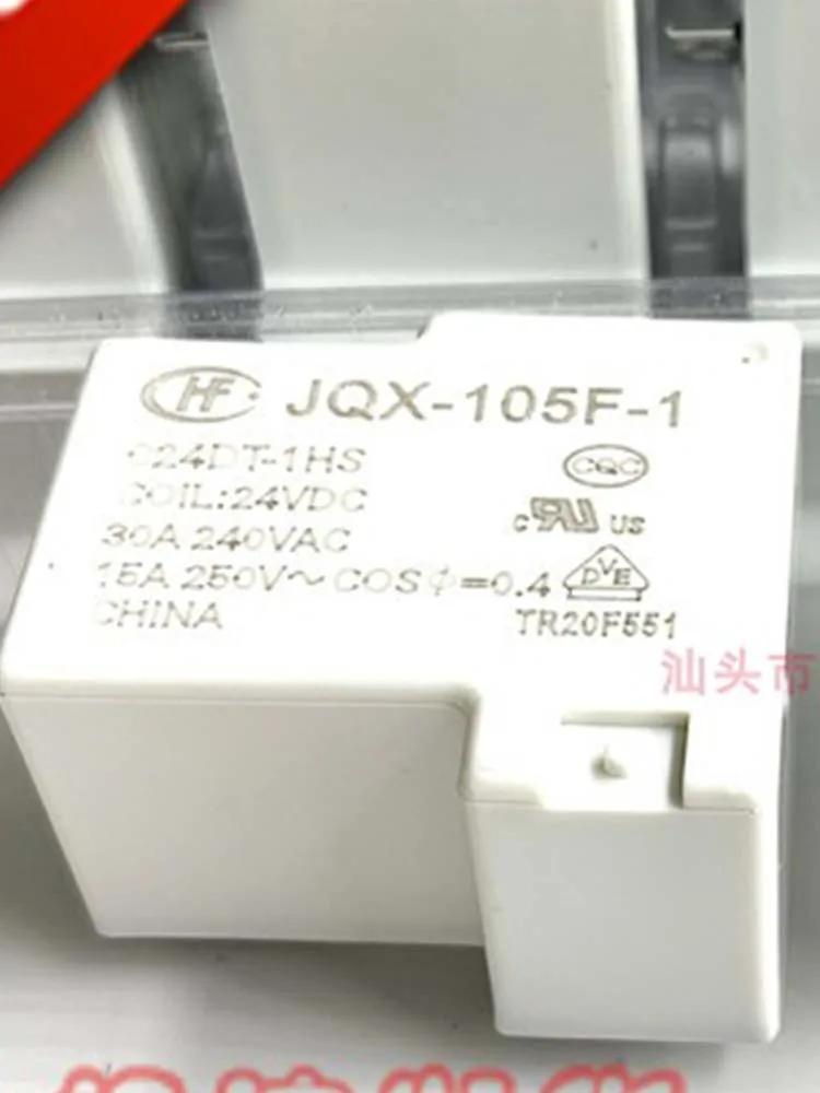 

24V Relay JQX-105F-1 024D-1HST 24VDC 4Pins