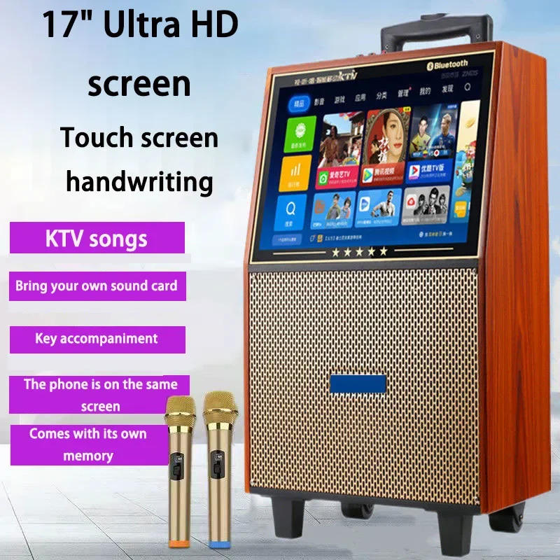 Square dance video audio with display high volume wireless bluetooth microphone home k song outdoor rod speaker
