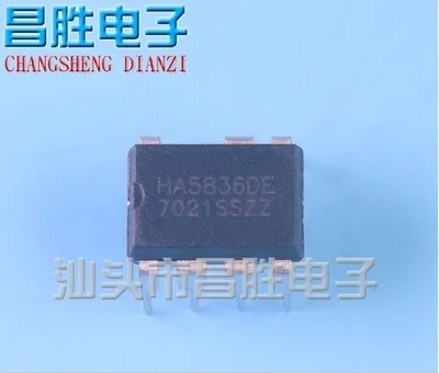 

100 шт. HA5836DE DIP7
