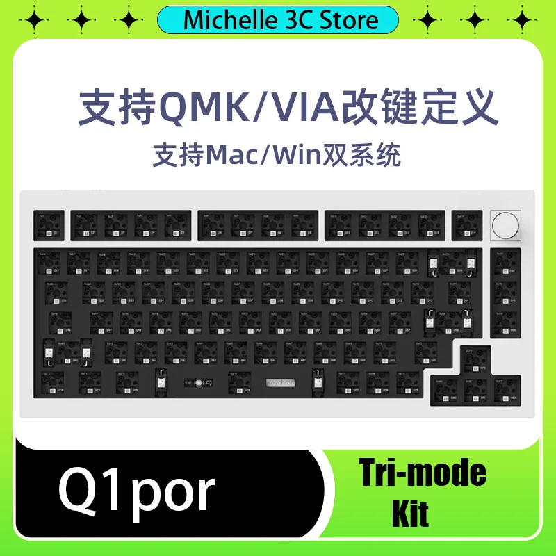 Q1Pro Kit Knob Qmk Fully Assembled Wireless Custom Mechanical Keyboard 84Keys  Layout KSA Double-Shot Keycaps Aluminium Game