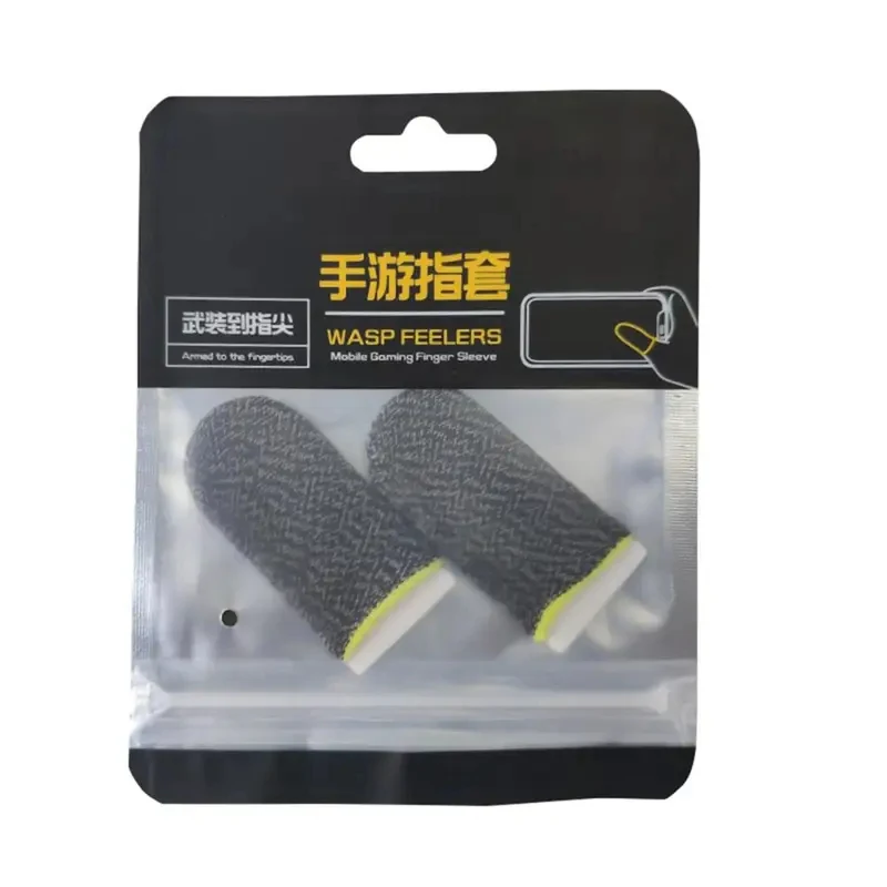 1/2/4 pares de fundas para dedos con pantalla táctil, guantes de fibra de nailon que no rayan y resistentes al sudor, fundas para dedos para entretenimiento