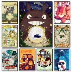 1pc Kawaii T-Totoro Classic Movie Poster Paper Print Home Living Room Bedroom Entrance Bar Cafe Art Painting Decor