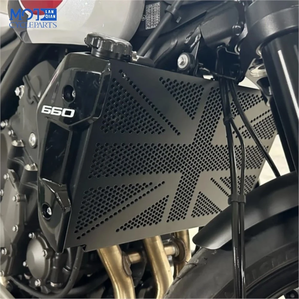 اكسسوارات الدراجات النارية ل ترايدنت 660 ترايدنت 660 2021 2022 2023 2024 2025 2026 المبرد الحرس حماية غطاء مصبغة حامي