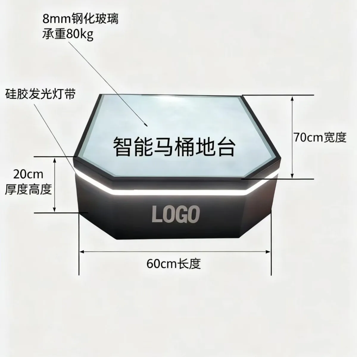 Smart toilet display stand, toilet floor multifunctional display cabinet