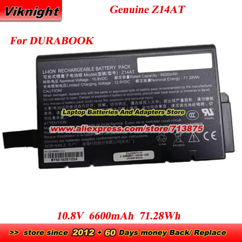 

Оригинальный аккумулятор Z14AT 10,8 В 6600 мАч 71,28 Втч для ноутбука DURABOOK 23+050871+11 2305087111