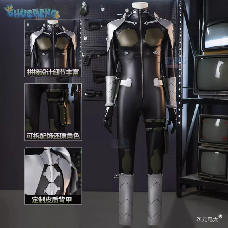 

Кафка Hibino Kaiju Cos No. Костюм для косплея 8, высококачественный кожаный комбинезон для Хэллоуина, набор аксессуаров для плечевой доспехи