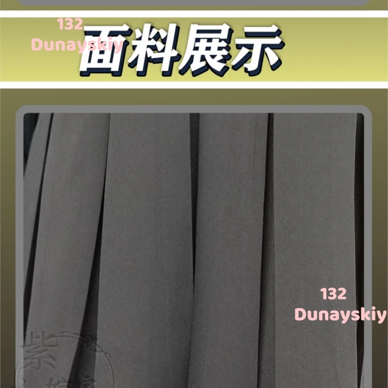 زييلو كوس العادي الأسود سبايك الشتلات أنيمي تأثيري حلي شركة أطراف الزي مثير مثالية للعب دور عيد الهالوين عيد الميلاد