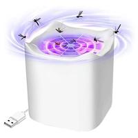 Fly Zapper Indoor Four-corner Mosquito repellent Lamp Portable Silent Household Kitten Mosquito Trap Electronic Fly Trap Lamp