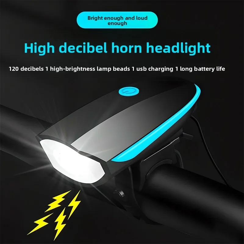 

7588 Bicycle Horn Light USB Rechargeable Mountain Bike Super Bright Headlight Bell Night Riding Flashlight