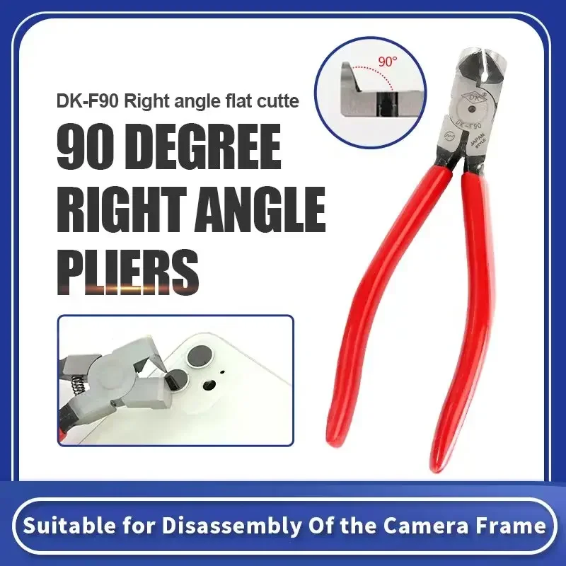 SUNSHINE DK-F90 Right Angle Flat Mouth Cutter Pliers 90 Degrees for Mobile Phone Camera Frame Steel Ring Disassemble Repair Tool