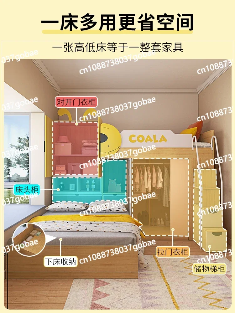 Interlaced Upper and Lower Beds, Mother Bed, Tatami, High and Low Children's Double Bed, Small Unit, Bed, Desk, and Bed