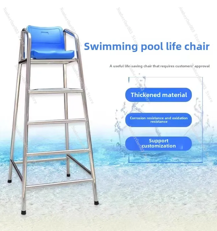 304 Stainless Steel Lifeguard Viewing Chair Swimming Pool Rescue Referee Chair Elevated Observation Seat