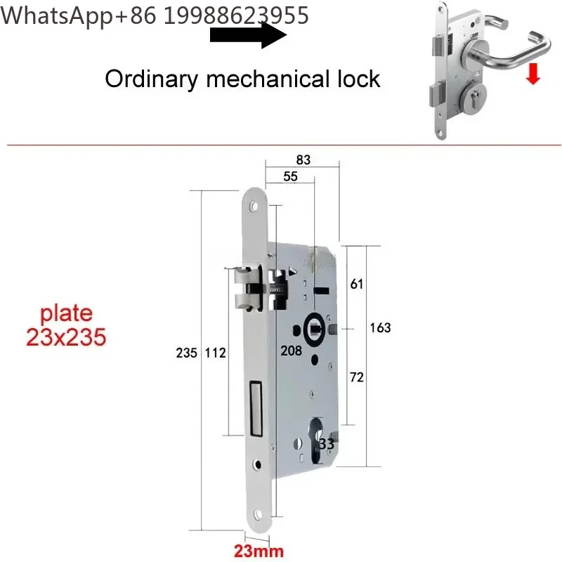 7255 European standard silent lock body panel 23x235mm Silent lock tongue Round Square panel cylinder 32mm 5572 lock body