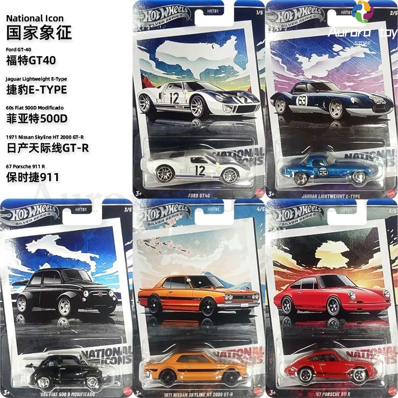2025 Hot Wheels Car… - image