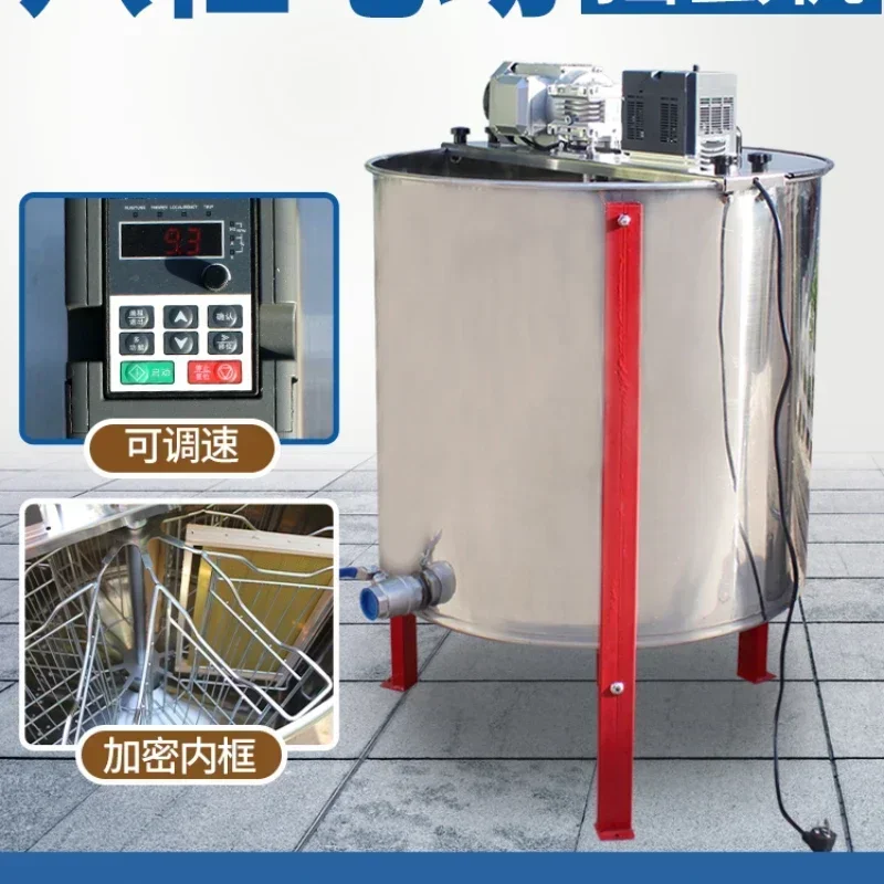 Exceeding expectations Stainless Steel Honey Separator Beating And Shaking Machine, 4/8 Frame Horizontal Electric Sugar Shaker