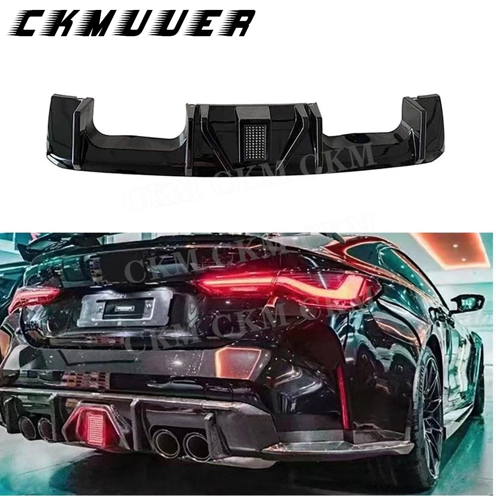 Ckmuuer Carbon Fibe… - image