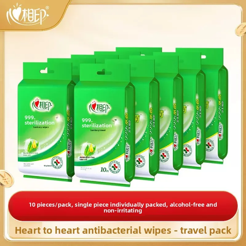 Independently Packaged Soft Wipes For Home And Outdoor Use, Non-alcoholic And Non Irritating Cleaning Wipes, 10 Pieces/pack