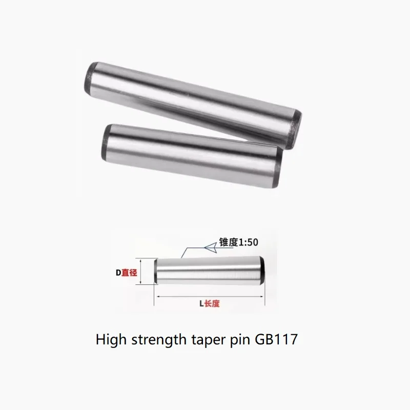 1.5 taper pin GB117 taper pin high strength 45# steel heat treatment polishing 3 4 5 6 8*10 12 16 20 32 50 60 70 80 90 100 120