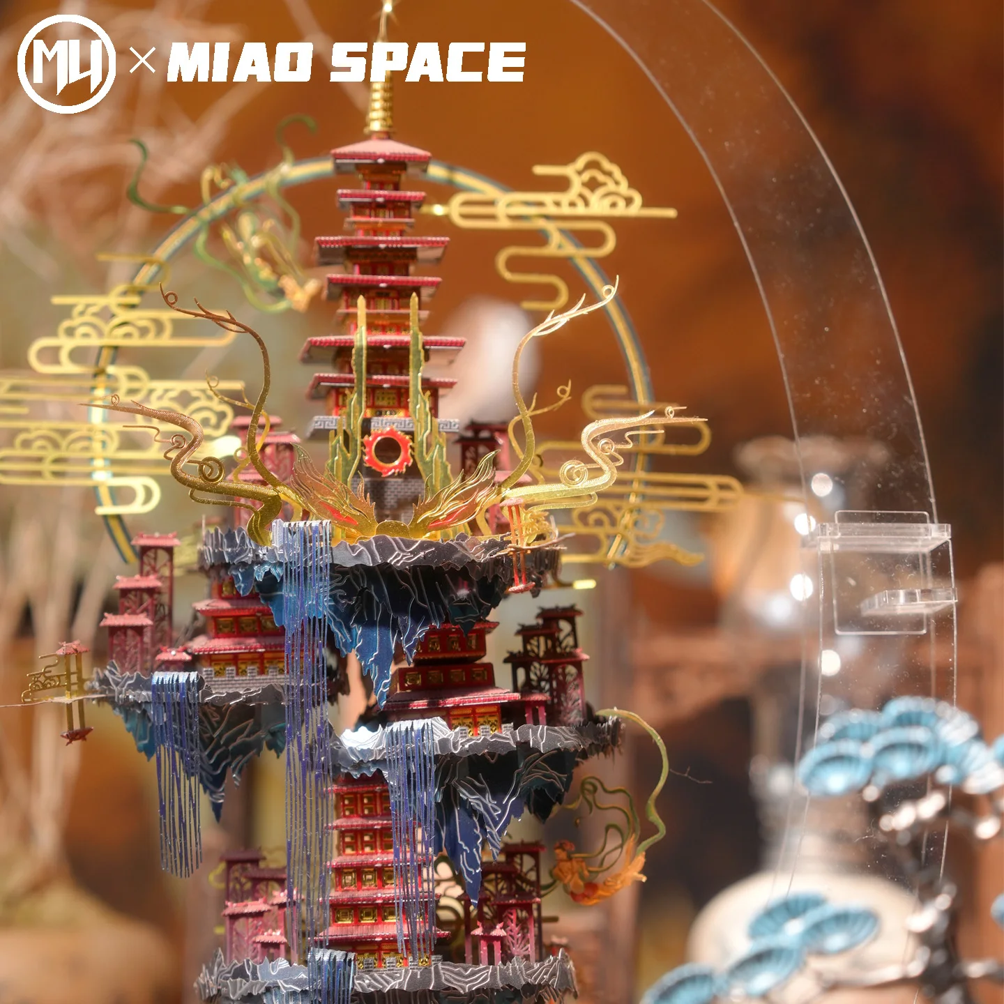 Puzzle 3D Stereoscopico in Metallo MU Penglai, Giocattolo Fai-da-Te per Decorazione Scrivania, Regalo Antistress per Amici