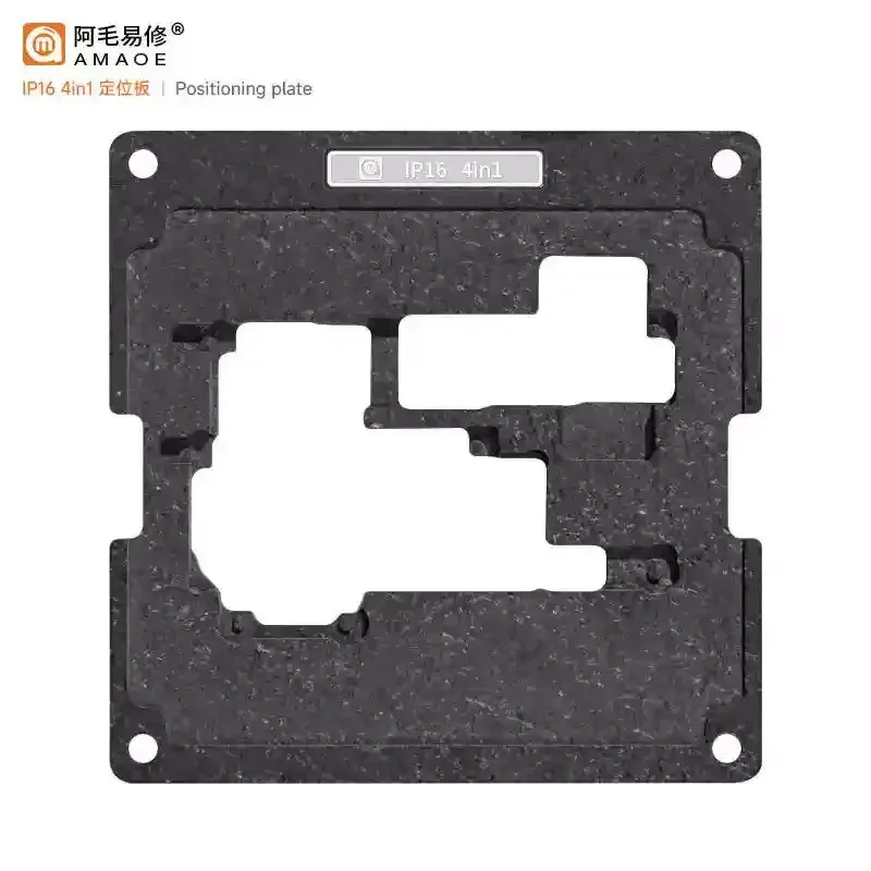 AMAOE IP X‑17 31IN1 Mittelschicht-Reballing-Schablonen-Set Magnetische Halterung für iP X‑17 Pro Max Motherboard-Reparaturwerkzeuge – Detail 8