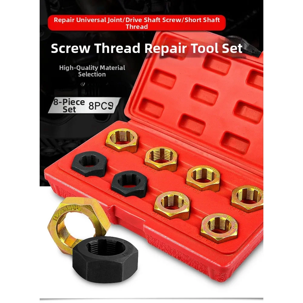 Alloy Tool Set Drive Shaft Repair Red As Shown Automotive Repair for versatile Sizing Options Portable Storage Case