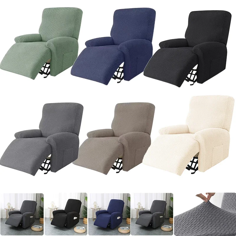 4pcs/ Set Jacquard Recliner Sofa Cover Non-slip Lazy Boy Sofa Cover All-inclusive Single Seater Couch Slipcover Armchair 소파 커버