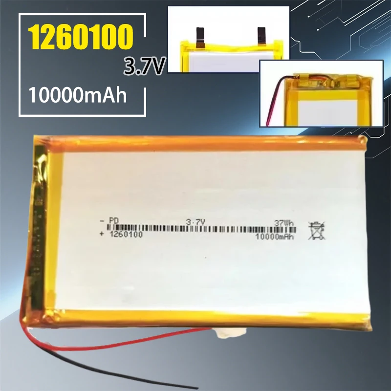 1260100 10000mAh Lithium Polymer Battery 3.7V LiIon Li-Po Rechargeable Cell for Power Bank Diy PDA Electrograph Portable Speaker