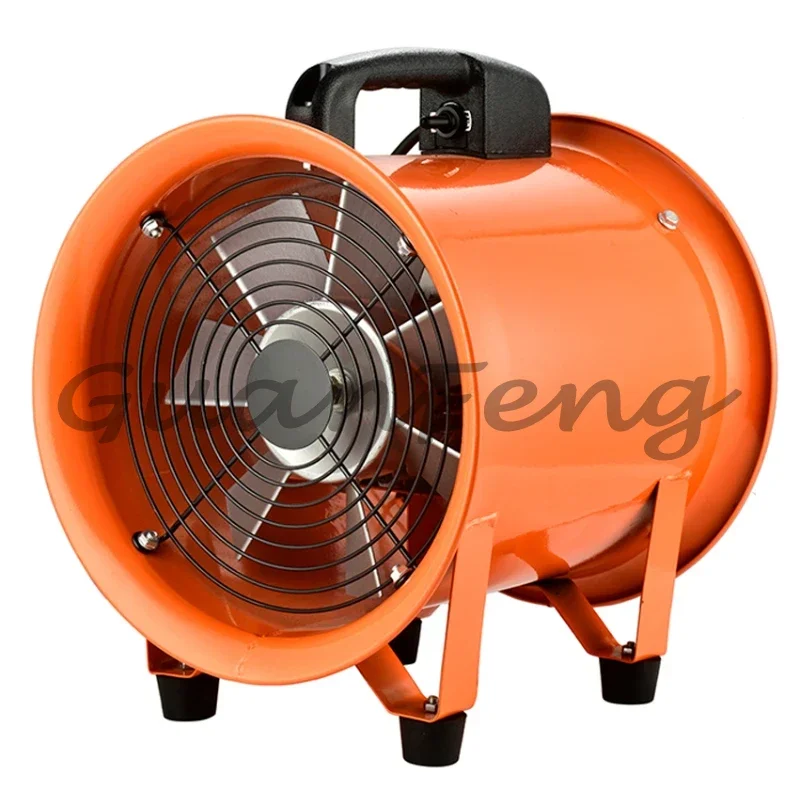 220V Handheld Axial Flow Fan, High Speed High Power Industrial Blower, Strong Ventilation & Exhaust Fan