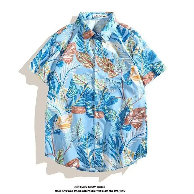 Camicia da spiaggia casual hawaiana estiva Camicia stampata a maniche corte alla moda Giacca da vacanza bella ruffiana allentata stile Hong Kong