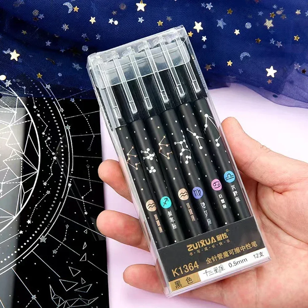 Constellation Gel Pens Erasable Pens Erasable Gel Pens Creative Galaxy Pens 0.5mm Super Fine Tip Black Ink Student Supplies