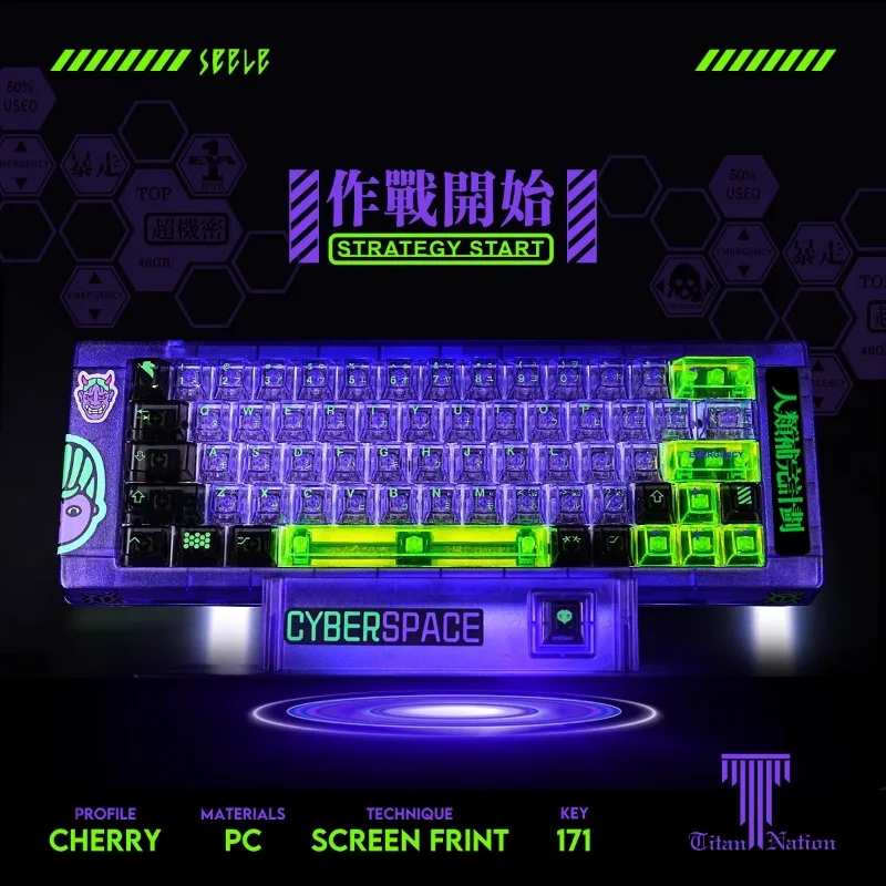 EVA-randapparatuur computeraccessoires Neon Genesis Evangelion Unit 1, hoge transparantie en slijtvaste keycaps