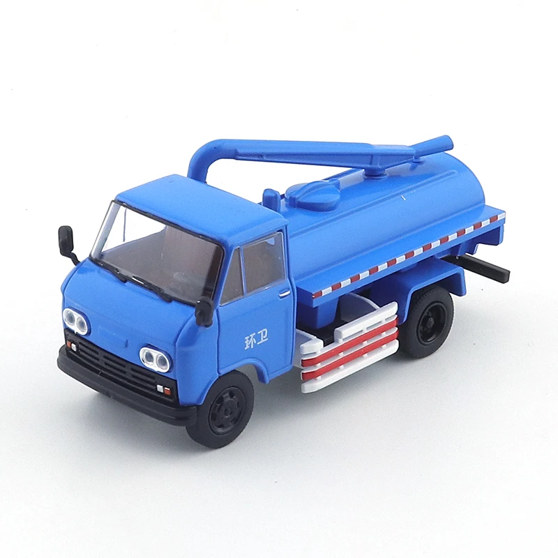 XCARTOYS 1/64 Y50-02 Beijing Cleaning Machinery Factory BQ130XF Small Septic Truck Direct Christmas Gift Car Model Toys