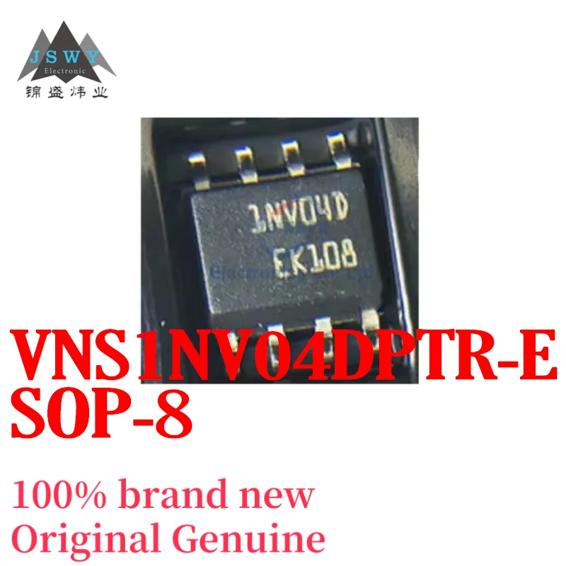 

(10/50 pieces) VNS1NV04DPTR-E VNS1NV04 Silkscreen 1NV04DP SOP8 Power Electronic Switch Brand New Free Shipping