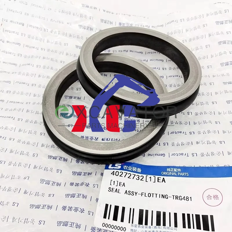 

Hub Seal For LS Tractor 40272732