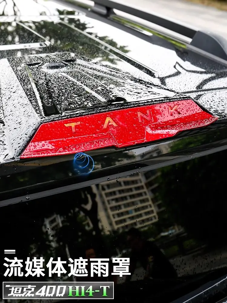 New For Tank 400 Hi4-T Camera Cover Rain Shield Exterior Accessories Custom Fit Protection Replacement